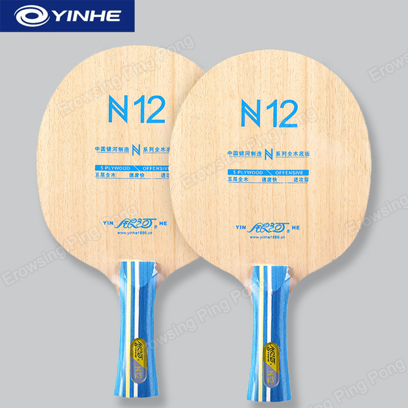Table Tennis Blade - ไม้ปิงปอง YINHE N12 5 ชั้น ทำจากไม้แท้
