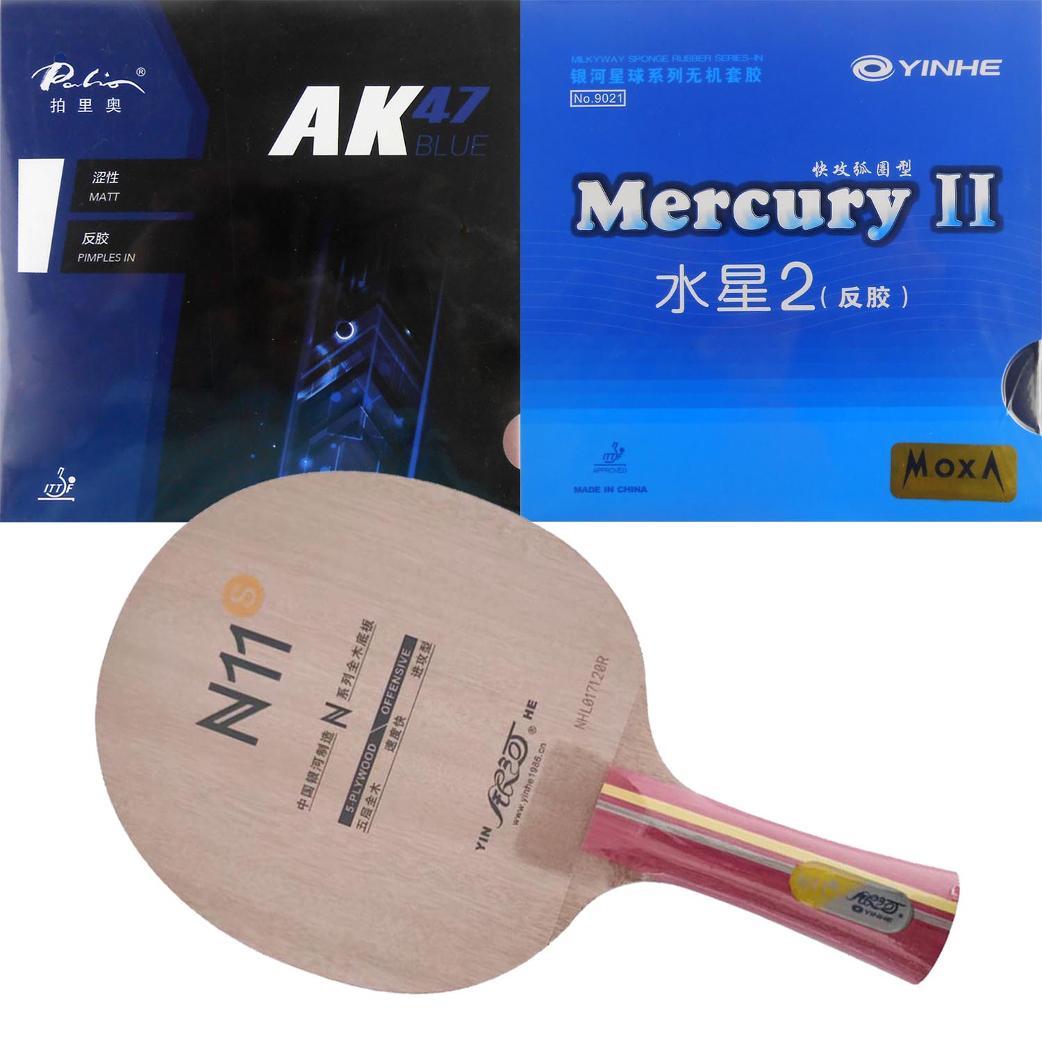 Xiom Blade Table Tennis - ไม้ปิงปอง Pro Combo Racket Yinhe N11S