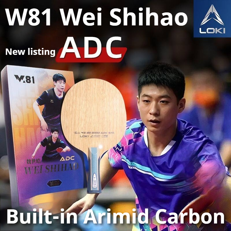 Table Tennis Blade - ไม้ปิงปอง Origina LOKI ARC/ADC WEI SHIHAO