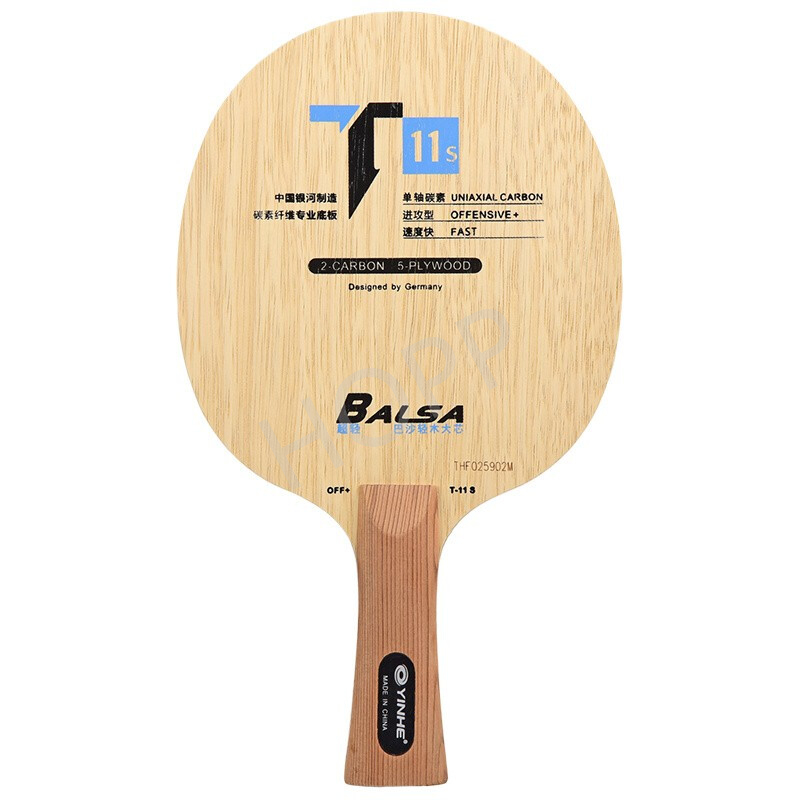 Xiom Blade Table Tennis - YINHE T-11 T11S (Balsa Light น้ําหนักคาร์บอน)