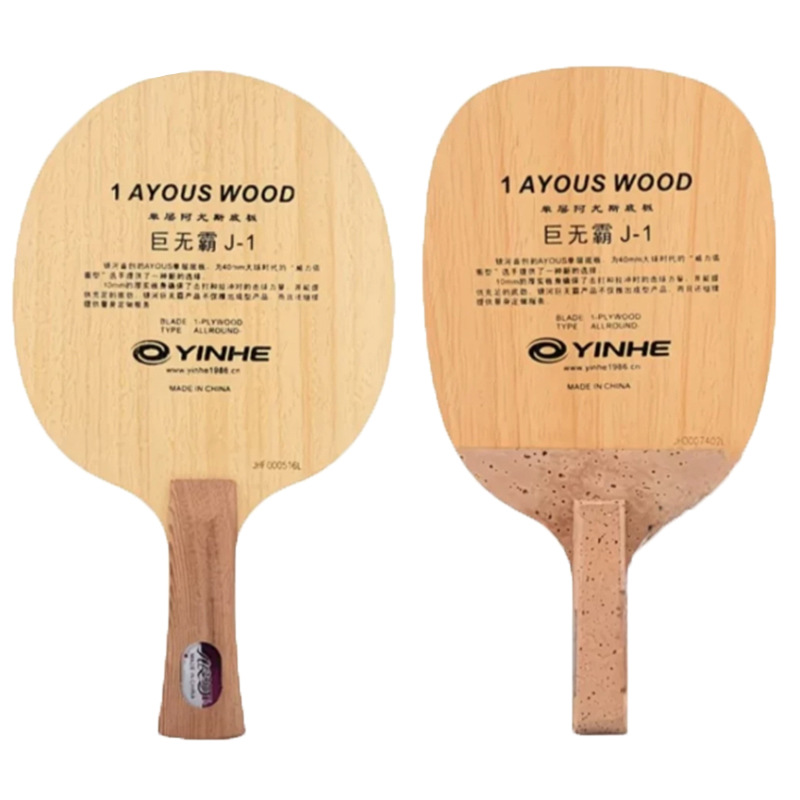 Xiom Blade Table Tennis - ไม้ปิงปอง Original Galaxy Yinhe 986 คาร์บอนเบลด