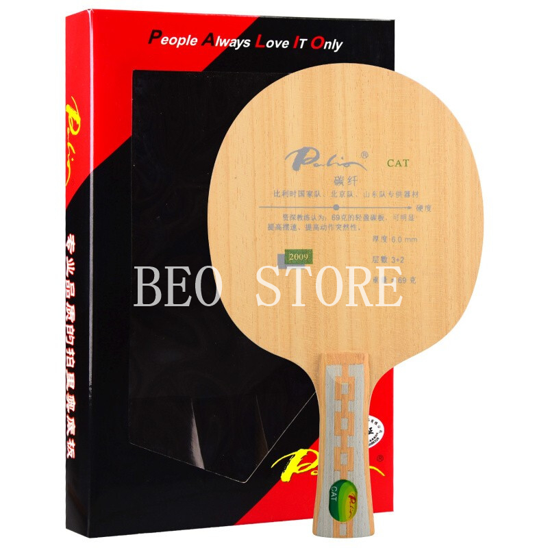 Xiom Blade Table Tennis - Original Palio แมวลายกีฬาปิงปองใบมีด (Light น้ำหนักคาร์บอน) แร็คเก็ต