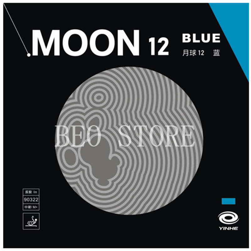 Xiom Blade Table Tennis - YINHE Moon 12 BLUE ยางปิงปอง Galaxy