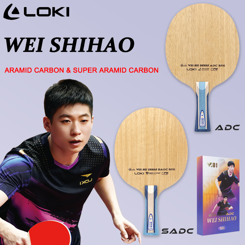 Table Tennis Blade - ไม้ปิงปอง LOKI ADC SADC รุ่น WEI