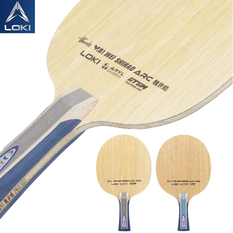Table Tennis Blade - ไม้ปิงปอง LOKI W81 ซีรีส์ Wei Shihao