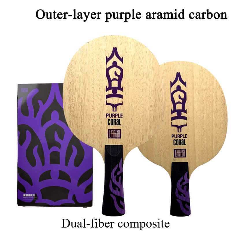 Table Tennis Blade - ไม้ปิงปอง Meteor Purple Coral แบบ Dual-Fiber