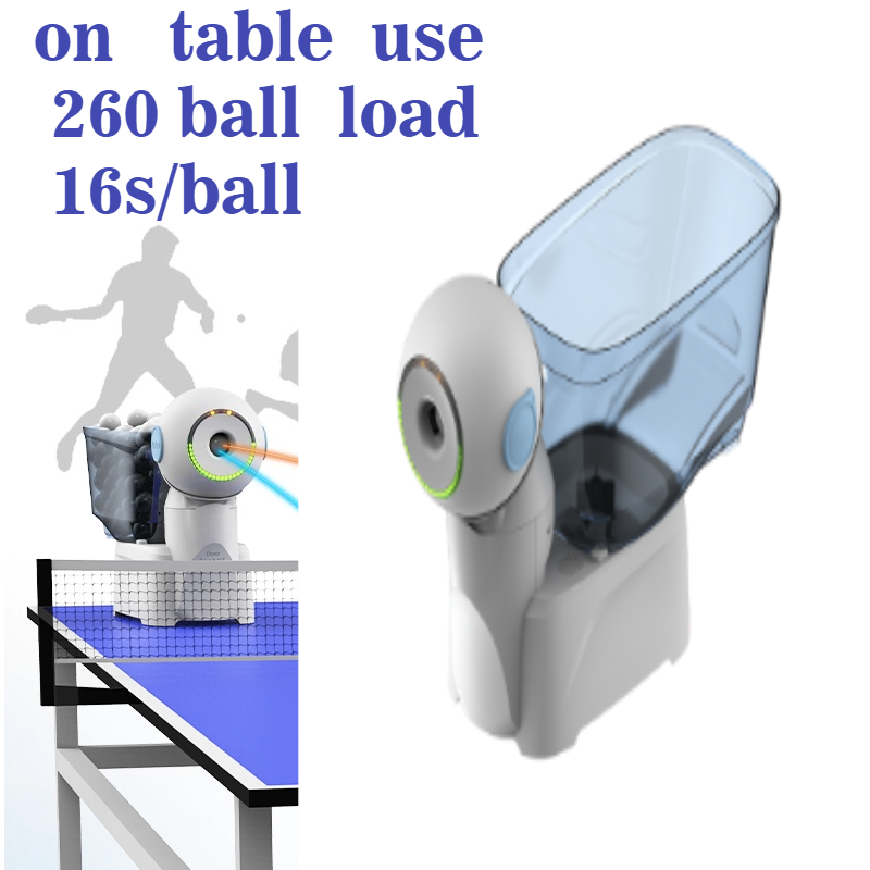 Table Tennis App - เครื่องฝึกซ้อมปิงปอง Pushang DORASmart สำหรับการสอบเข้าโรงเรียนมัธยม พร้อมระบบตั้งค่าการเสิร์ฟผ่านแอปพลิเคชัน
