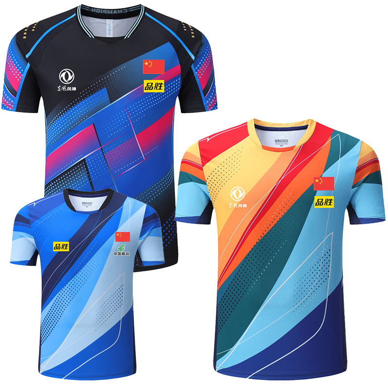 Table Tennis Championships - 2023ลายกีฬาปิงปอง I Championship เสื้อลายกีฬาปิงปองแบบทีมชาติจีนเสื้อยืดผู้ชายผู้หญิงเด็กปิงปองกางเกงขาสั้นเสื้อฟุตบอลเทนนิส