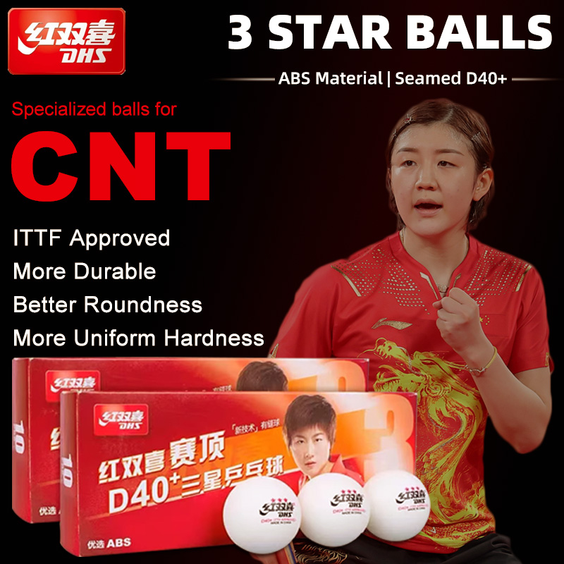 Table Tennis Video Game - DHS D40 + DJ40 + ลูกปิงปอง