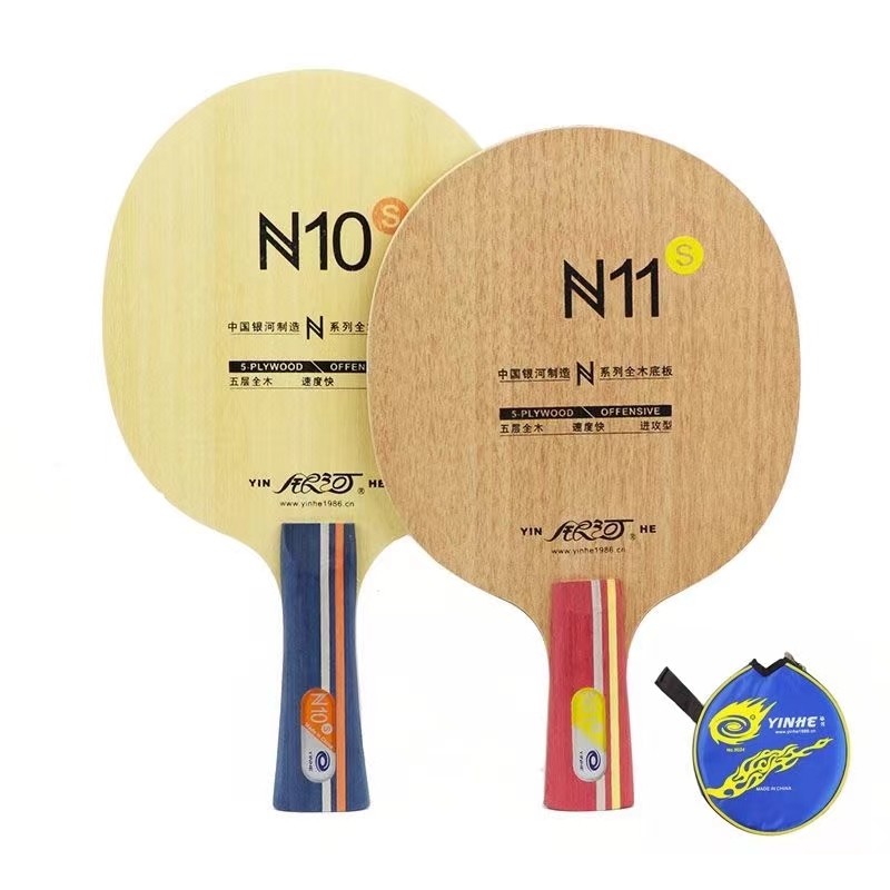 Xiom Blade Table Tennis - ไม้ปิงปอง Galaxy รุ่น N10s N11S N8S