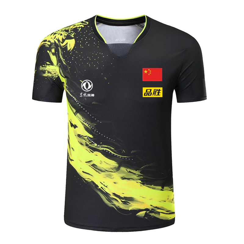 Table Tennis Championships - เสื้อทีมลายกีฬาปิงปองแชมป์2022เสื้อยืดปิงปองกางเกงขาสั้นผู้ชายผู้หญิงเด็กเสื้อกีฬาฟุตบอลลายกีฬาปิงปอง