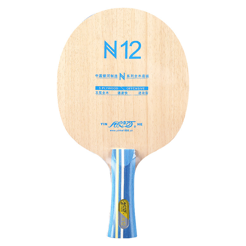 ไม้ปิงปอง YINHE N12 5 ชั้น ทำจ - Table Tennis Blade บทวิจารณ์และราคา