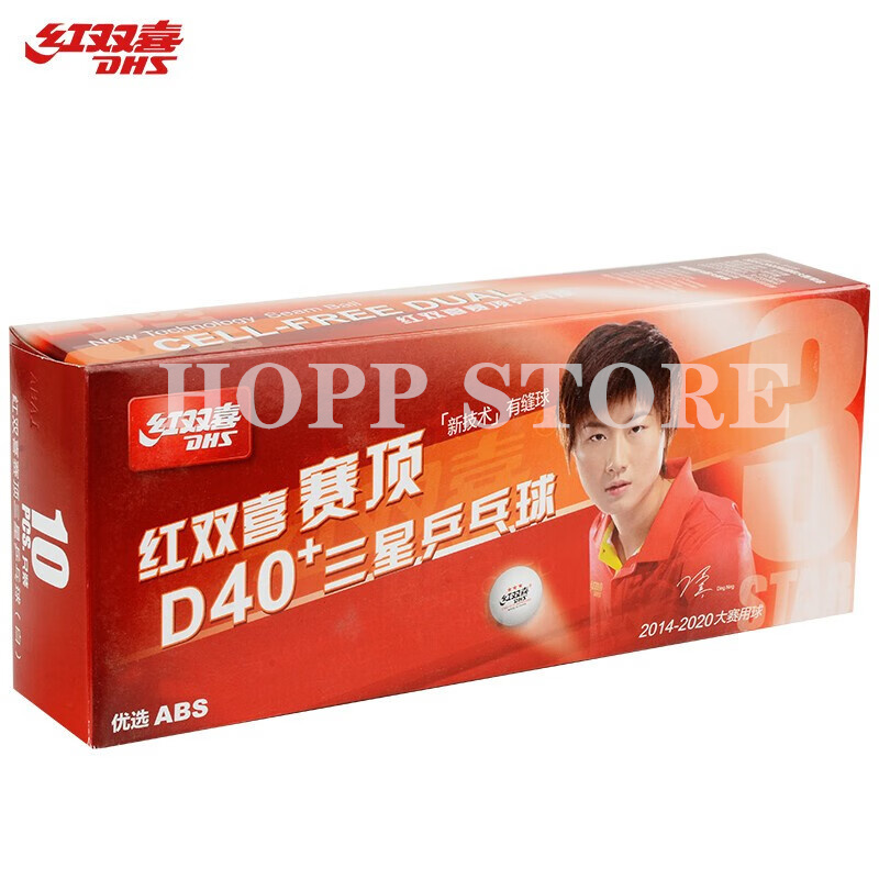 DHS 3-Star D40 + ลายกีฬาปิงปอง - Table Tennis Video Game บทวิจารณ์และราคา