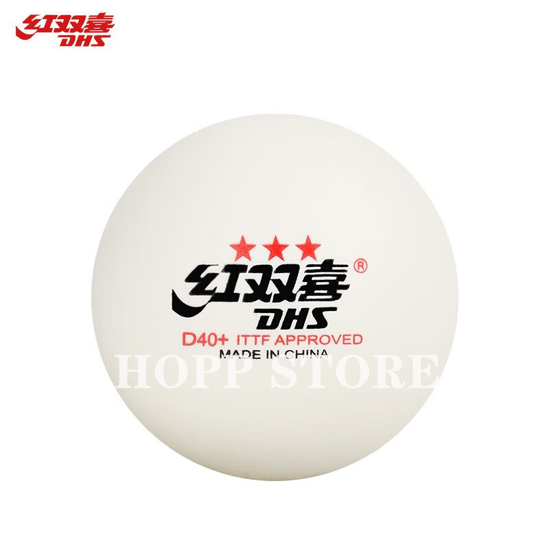 DHS 3-Star D40 + ลายกีฬาปิงปอง - Table Tennis Video Game บทวิจารณ์และราคา
