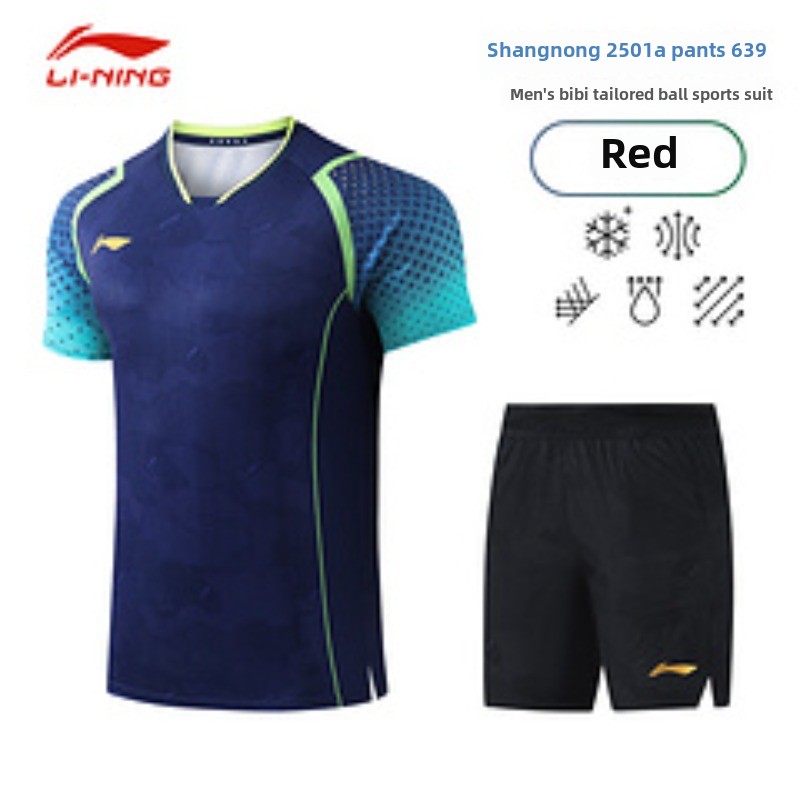 New Busan World Championships  - Table Tennis Championships บทวิจารณ์และราคา