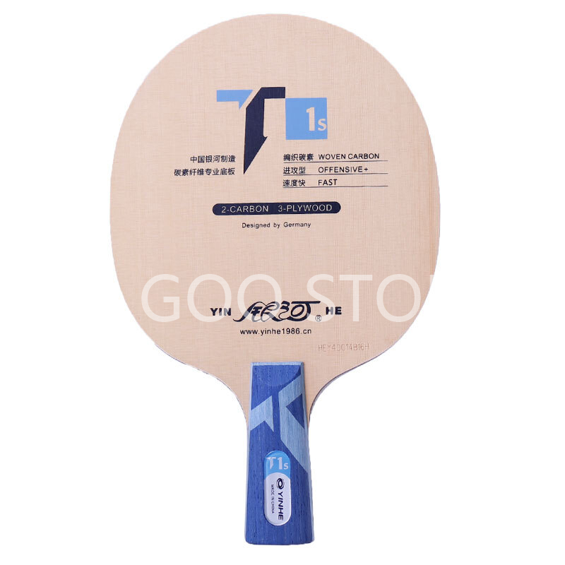 YINHE T-1S / T1S ตารางเทนนิสใบ - Xiom Blade Table Tennis บทวิจารณ์และราคา