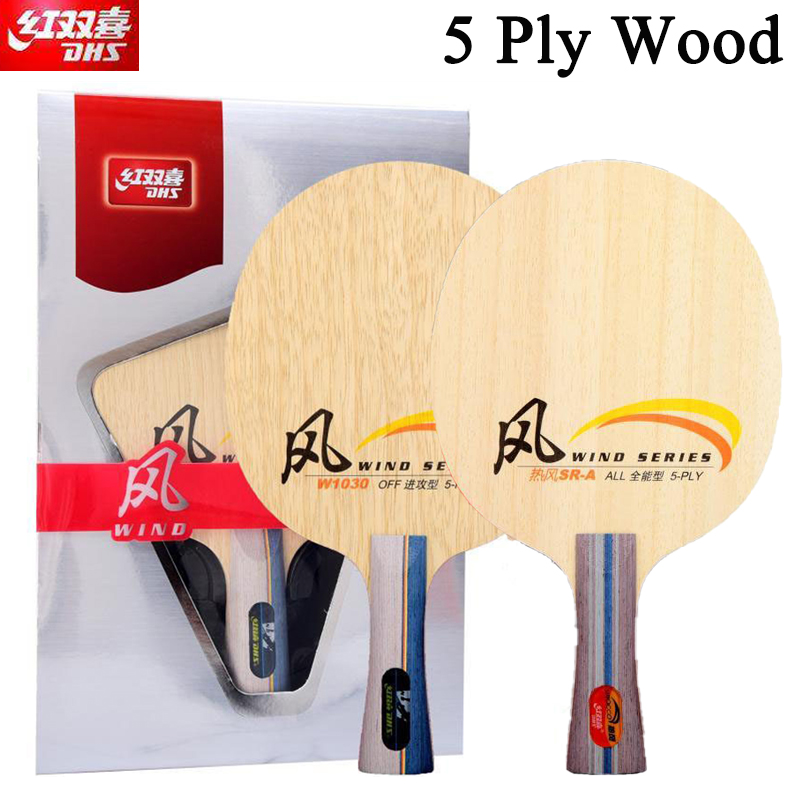 ไม้ปิงปอง DHS WIND SERIES รุ่น - Table Tennis Blade บทวิจารณ์และราคา