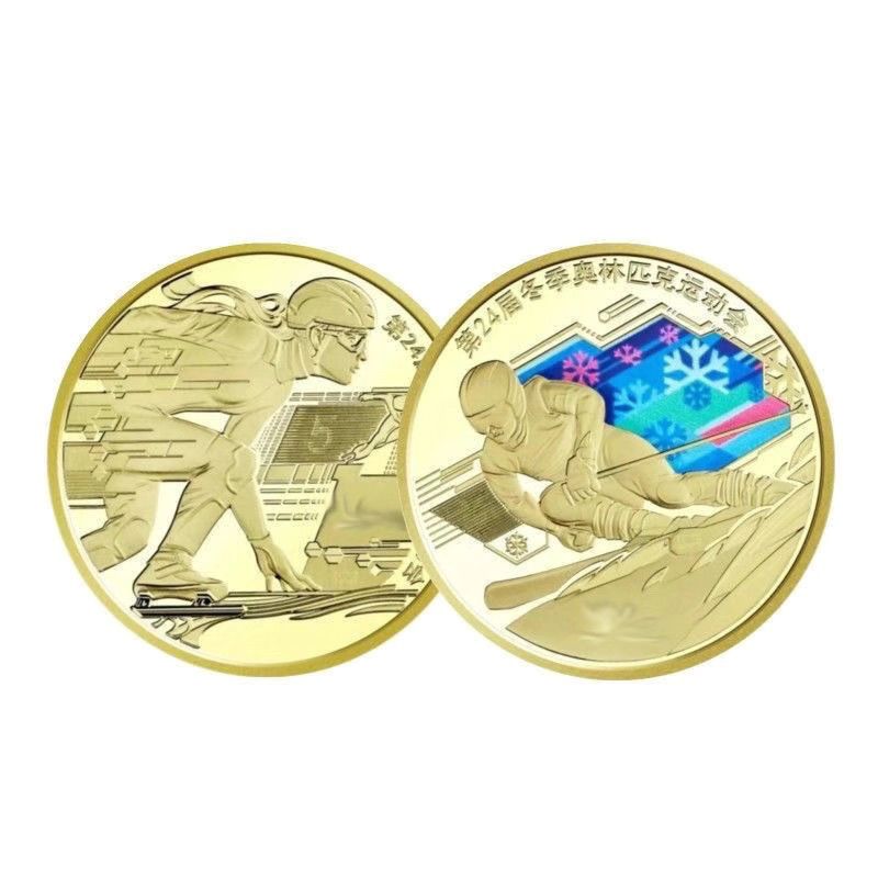 เหรียญที่ระลึกกีฬาจีน การแข่งข - Table Tennis Championships บทวิจารณ์และราคา