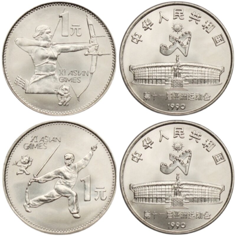 เหรียญที่ระลึกกีฬาจีน การแข่งข - Table Tennis Championships บทวิจารณ์และราคา