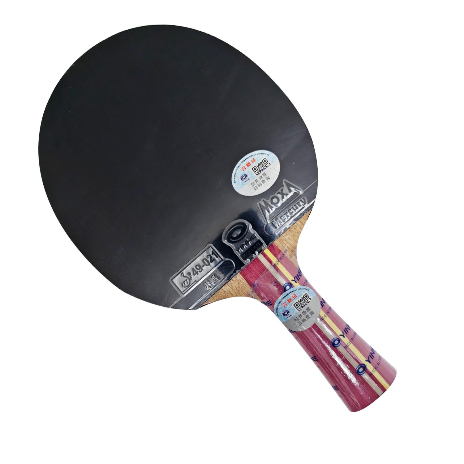 ไม้ปิงปอง Pro Combo Racket Yin - Xiom Blade Table Tennis บทวิจารณ์และราคา