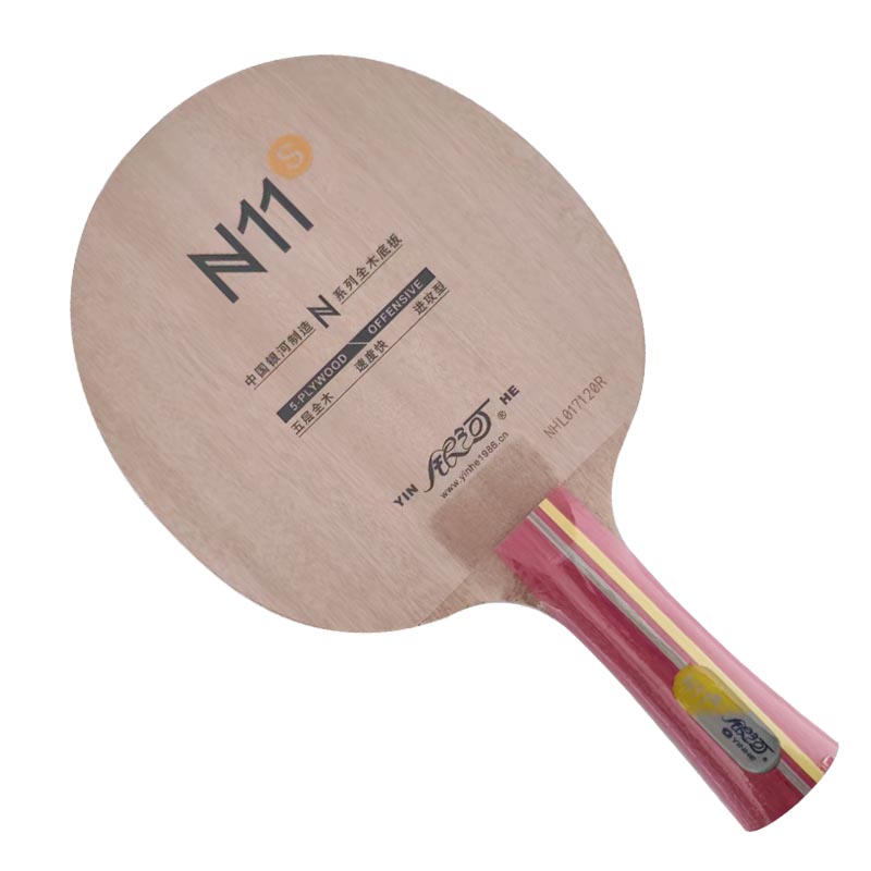 ไม้ปิงปอง Pro Combo Racket Yin - Xiom Blade Table Tennis บทวิจารณ์และราคา
