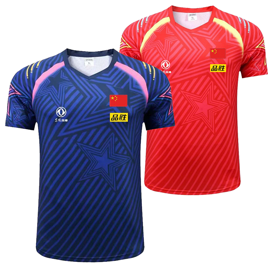 เสื้อยืดทีมลายกีฬาปิงปองแชมป์จ - Table Tennis Championships บทวิจารณ์และราคา