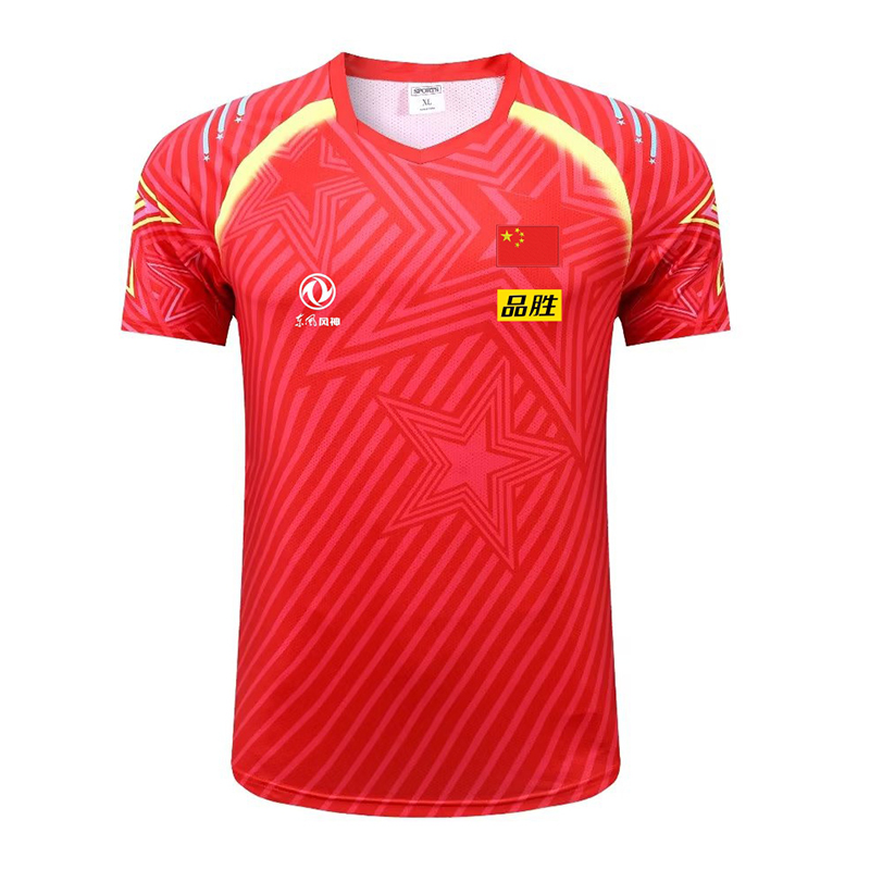 เสื้อยืดทีมลายกีฬาปิงปองแชมป์จ - Table Tennis Championships บทวิจารณ์และราคา