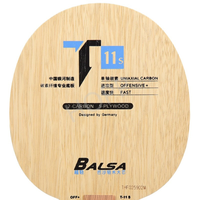YINHE T-11 T11S (Balsa Light น - Xiom Blade Table Tennis บทวิจารณ์และราคา