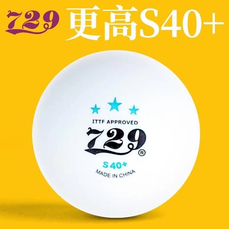 ลูกบอลมิตรภาพ729การแข่งขันชิงแ - Table Tennis Championships บทวิจารณ์และราคา
