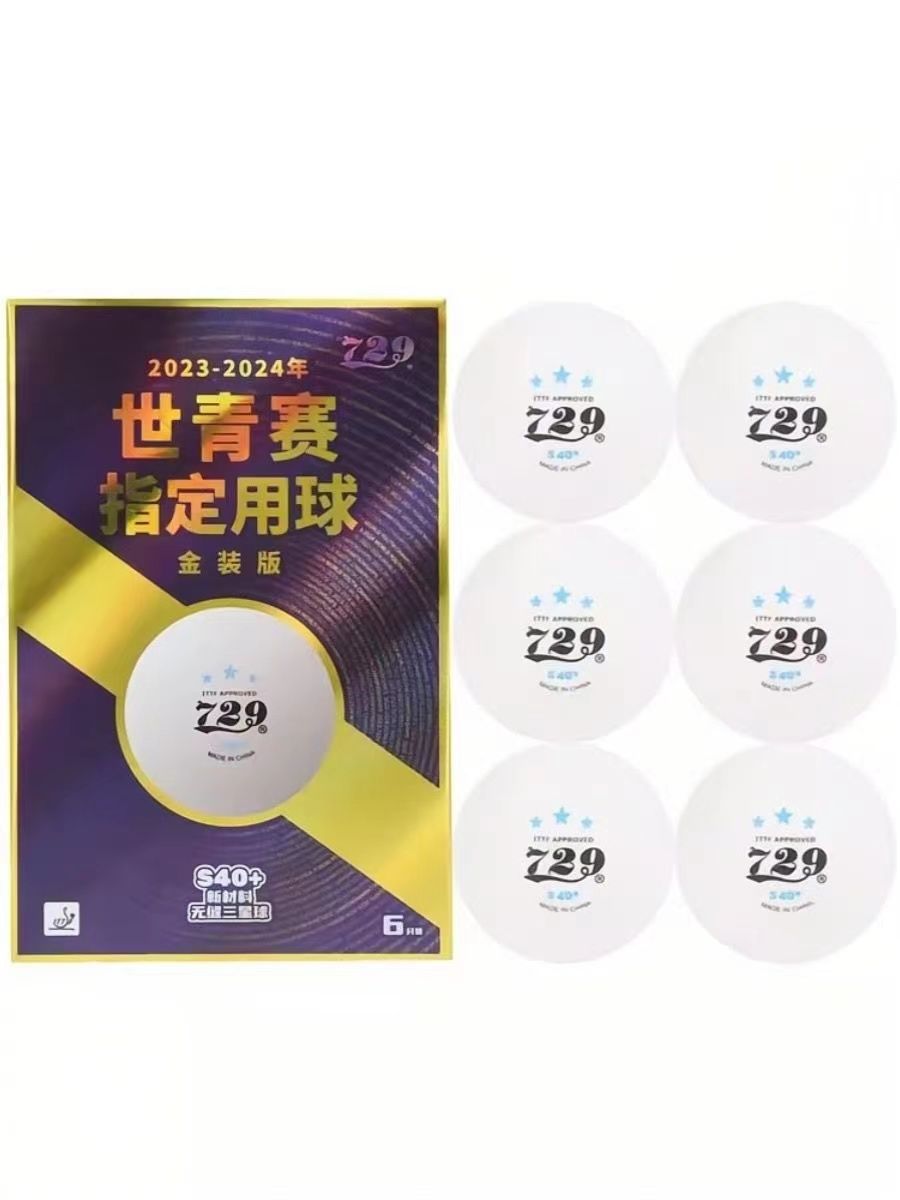ลูกบอลมิตรภาพ729การแข่งขันชิงแ - Table Tennis Championships บทวิจารณ์และราคา