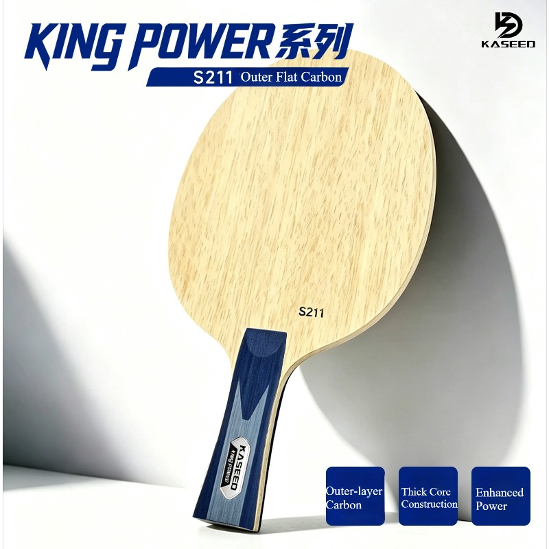 ไม้ปิงปอง KASEED KING POWER S2 - Table Tennis Blade บทวิจารณ์และราคา