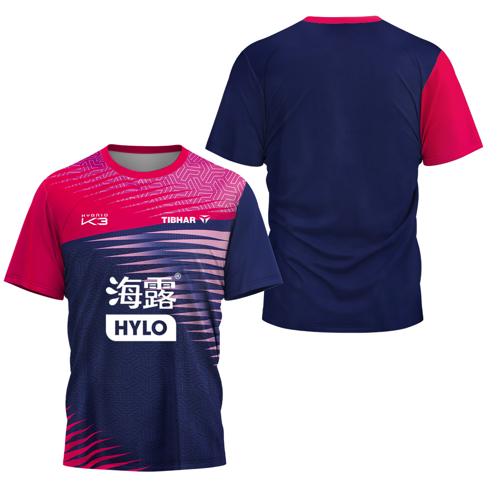 เสื้อยืดฟีลิกซ์ เลอบรุน พิมพ์ล - Table Tennis Jersey บทวิจารณ์และราคา