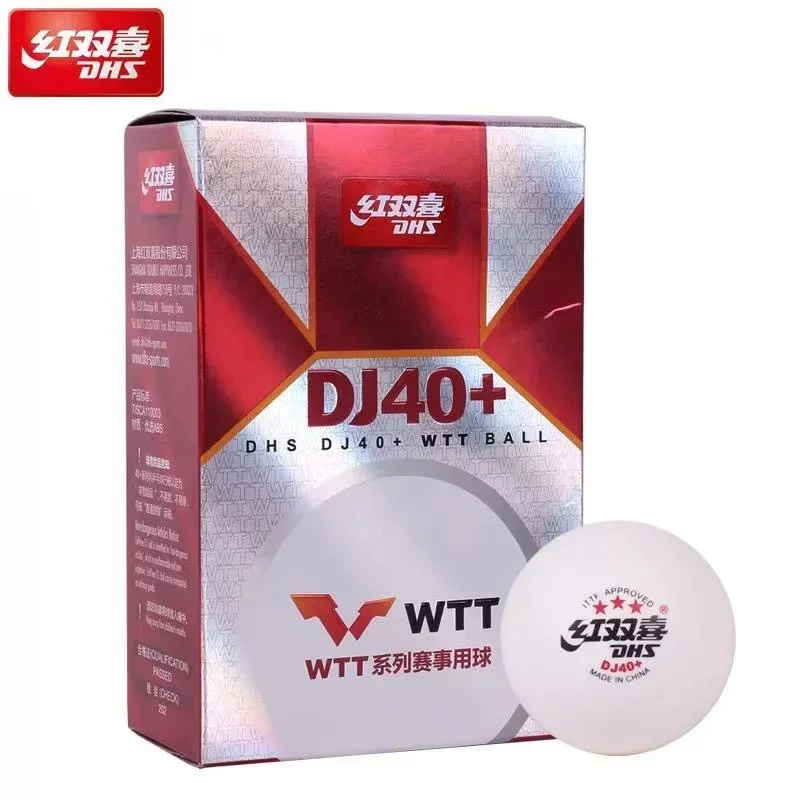 DHS 2020 World Table Tennis Ch - Table Tennis Championships บทวิจารณ์และราคา