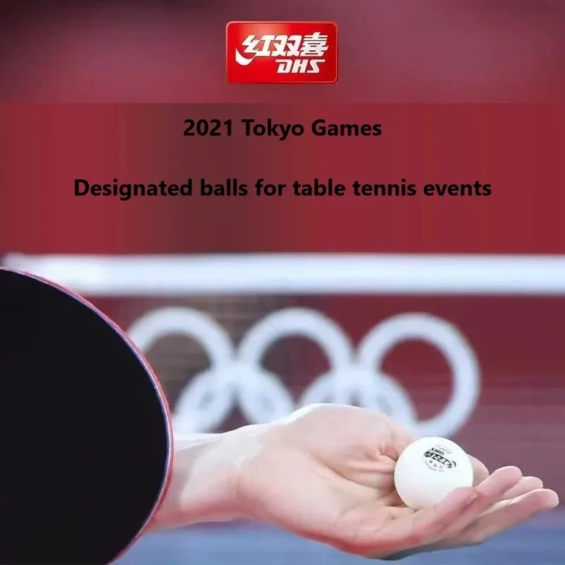 DHS 2020 World Table Tennis Ch - Table Tennis Championships บทวิจารณ์และราคา