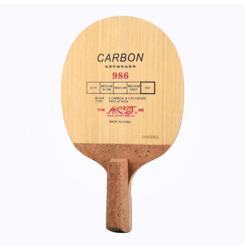 ไม้ปิงปอง Original Galaxy Yinh - Xiom Blade Table Tennis บทวิจารณ์และราคา