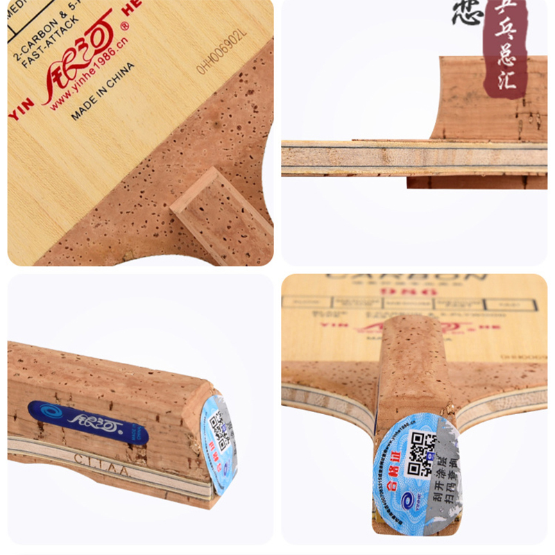 ไม้ปิงปอง Original Galaxy Yinh - Xiom Blade Table Tennis บทวิจารณ์และราคา