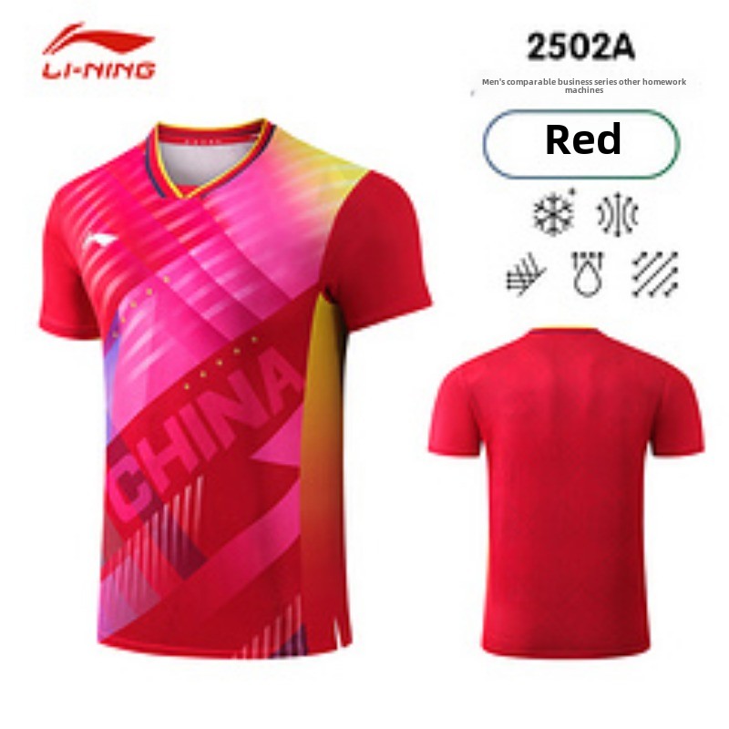 Li Ning Busan World Championsh - Table Tennis Championships บทวิจารณ์และราคา