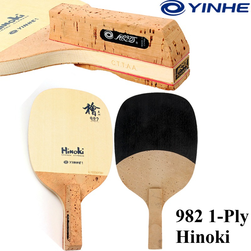 ไม้ปิงปองยี่ห้อ YINHE รุ่น 982 - Table Tennis Blade บทวิจารณ์และราคา
