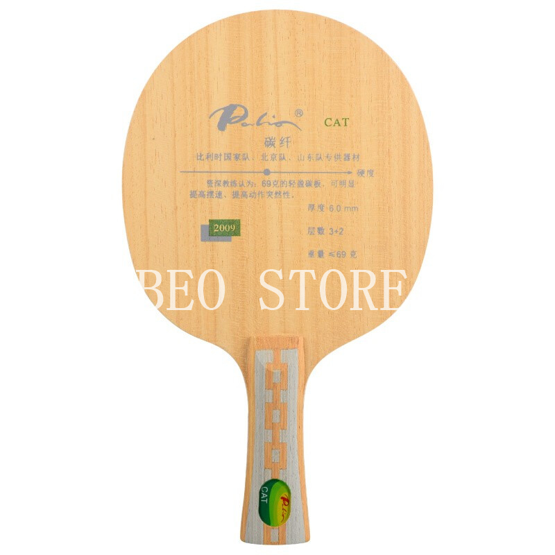 Original Palio แมวลายกีฬาปิงปอ - Xiom Blade Table Tennis บทวิจารณ์และราคา