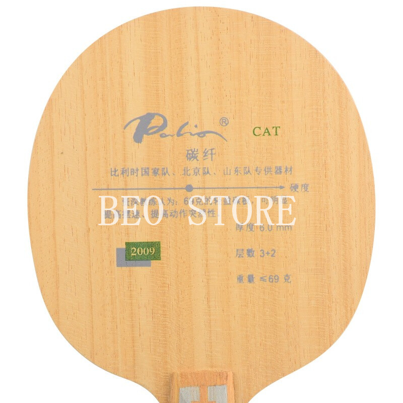 Original Palio แมวลายกีฬาปิงปอ - Xiom Blade Table Tennis บทวิจารณ์และราคา