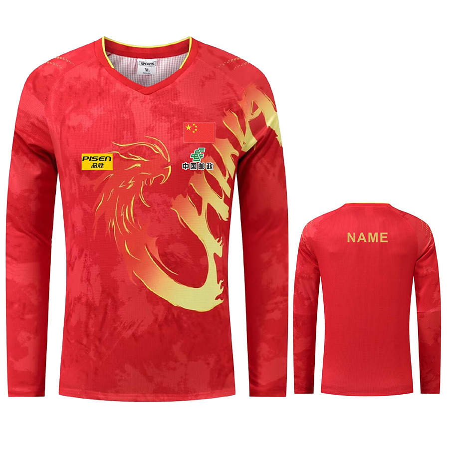 โลโก้ข้อความที่กําหนดเอง CHINA - Table Tennis Championships บทวิจารณ์และราคา