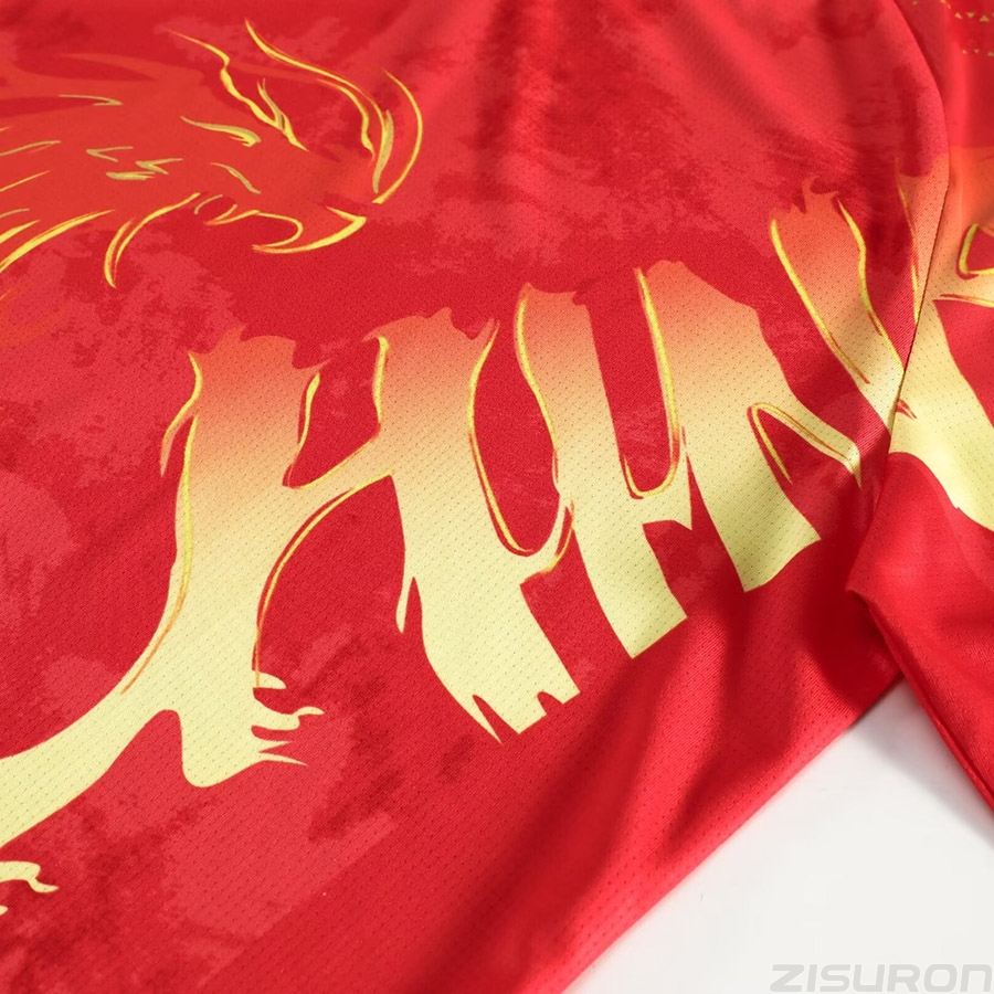 โลโก้ข้อความที่กําหนดเอง CHINA - Table Tennis Championships บทวิจารณ์และราคา