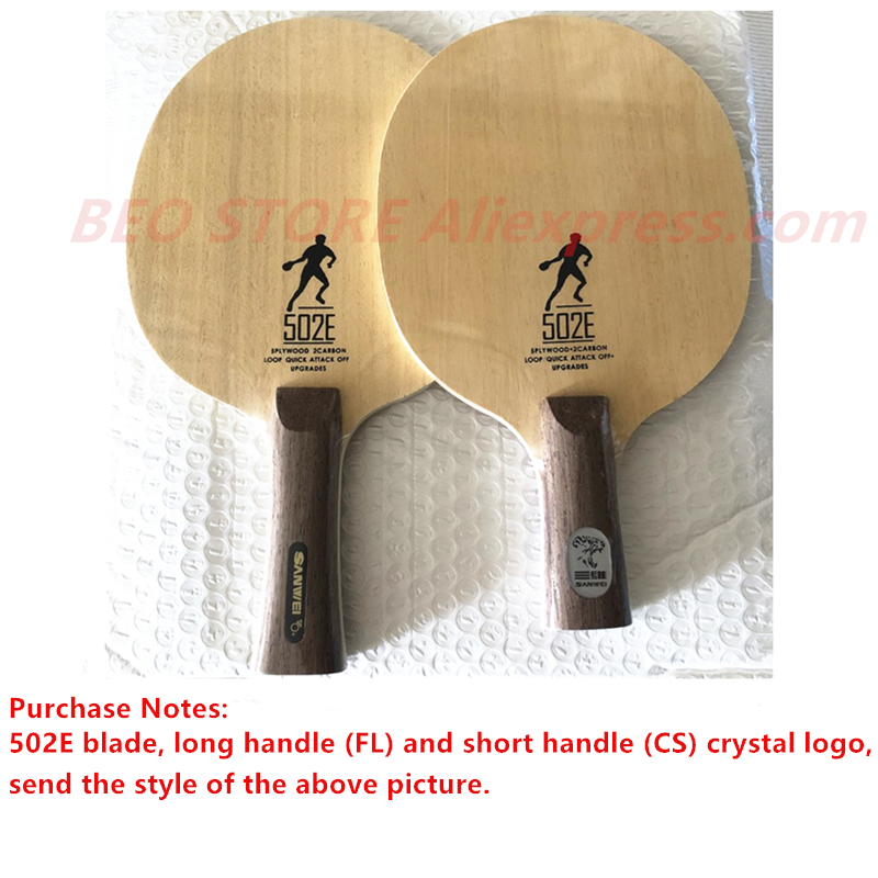 SANWEI ไม้ปิงปองรุ่น CC 502E 5 - Xiom Blade Table Tennis บทวิจารณ์และราคา