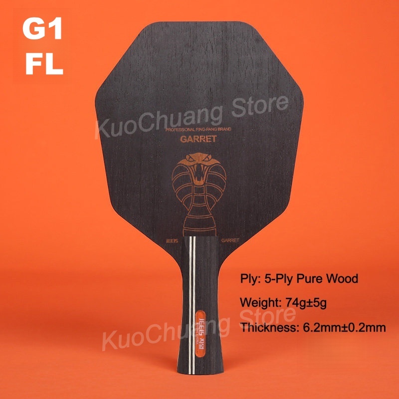 ไม้ปิงปองรูปทรงหกเหลี่ยม 5/7/9 - Table Tennis Blade บทวิจารณ์และราคา