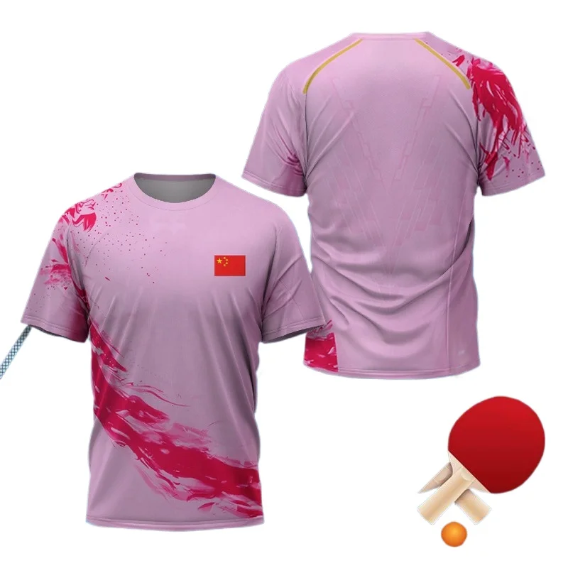 เสื้อยืดลายกราฟิก CHINA Dragon - Table Tennis Jersey บทวิจารณ์และราคา