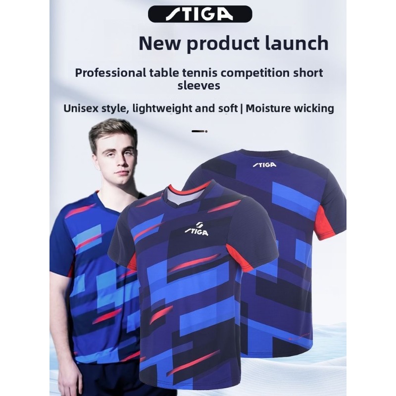 เสื้อเทเบิลเทนนิสสติก้าสำหรับผ - Table Tennis Jersey บทวิจารณ์และราคา