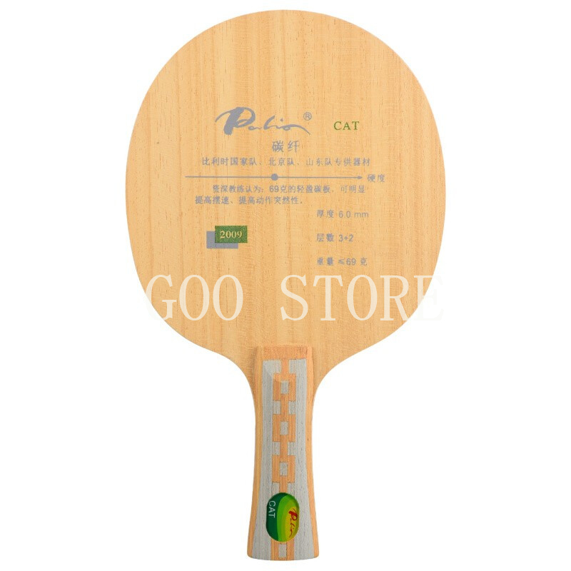 Original Palio CAT ใบปิงปอง (ค - Xiom Blade Table Tennis บทวิจารณ์และราคา