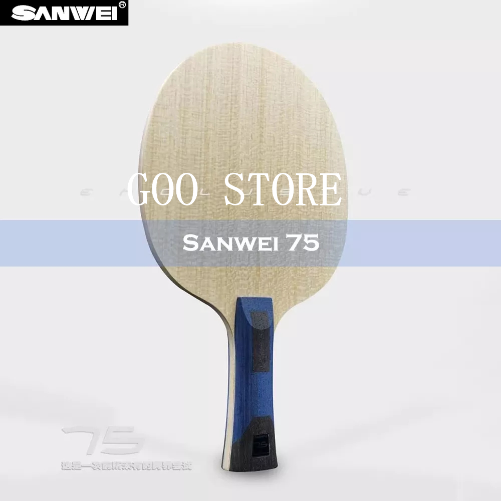 ไม้ปิงปอง SANWEI 75 ALC โครงสร - Xiom Blade Table Tennis บทวิจารณ์และราคา