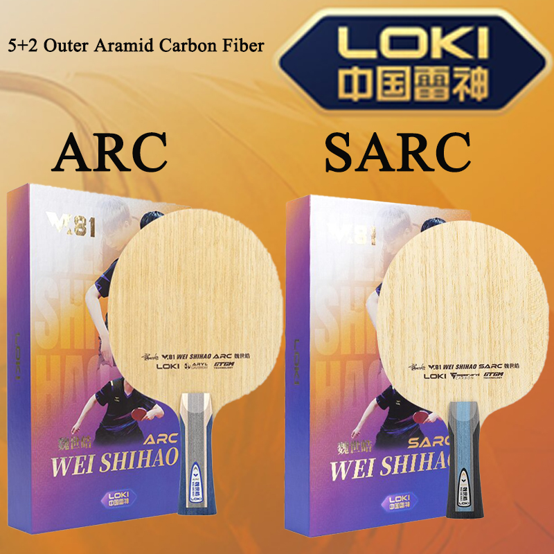 ไม้ปิงปองรุ่นใหม่ LOKI W81 Ser - Table Tennis Blade บทวิจารณ์และราคา