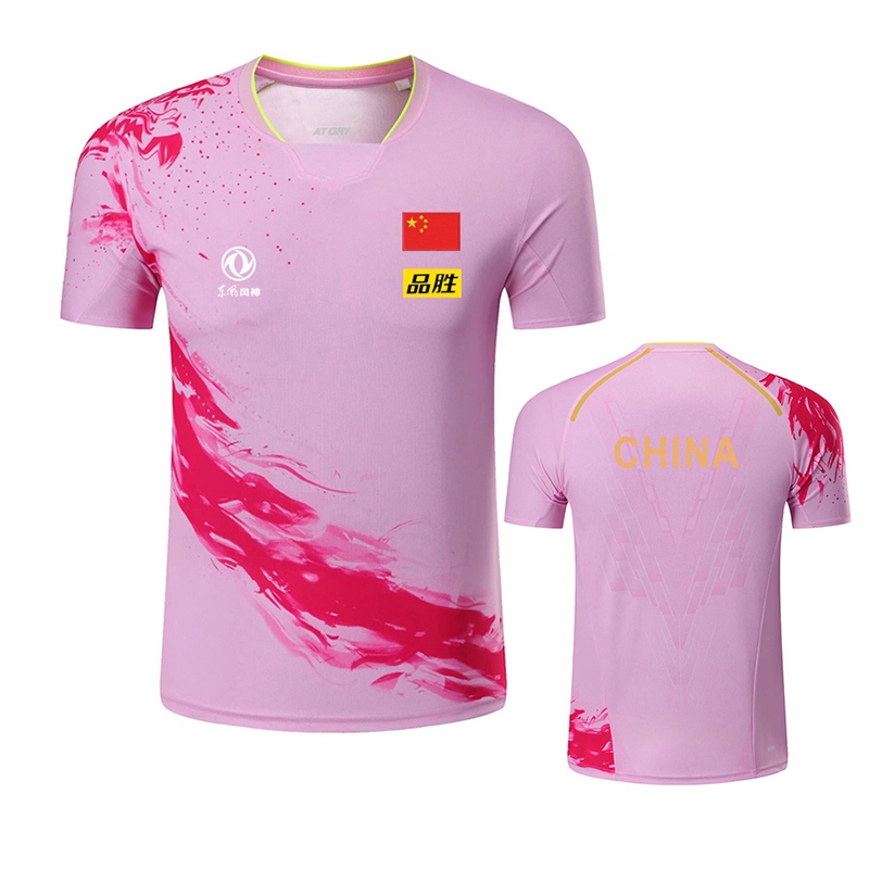 เสื้อทีมลายกีฬาปิงปองแชมป์2022 - Table Tennis Championships บทวิจารณ์และราคา